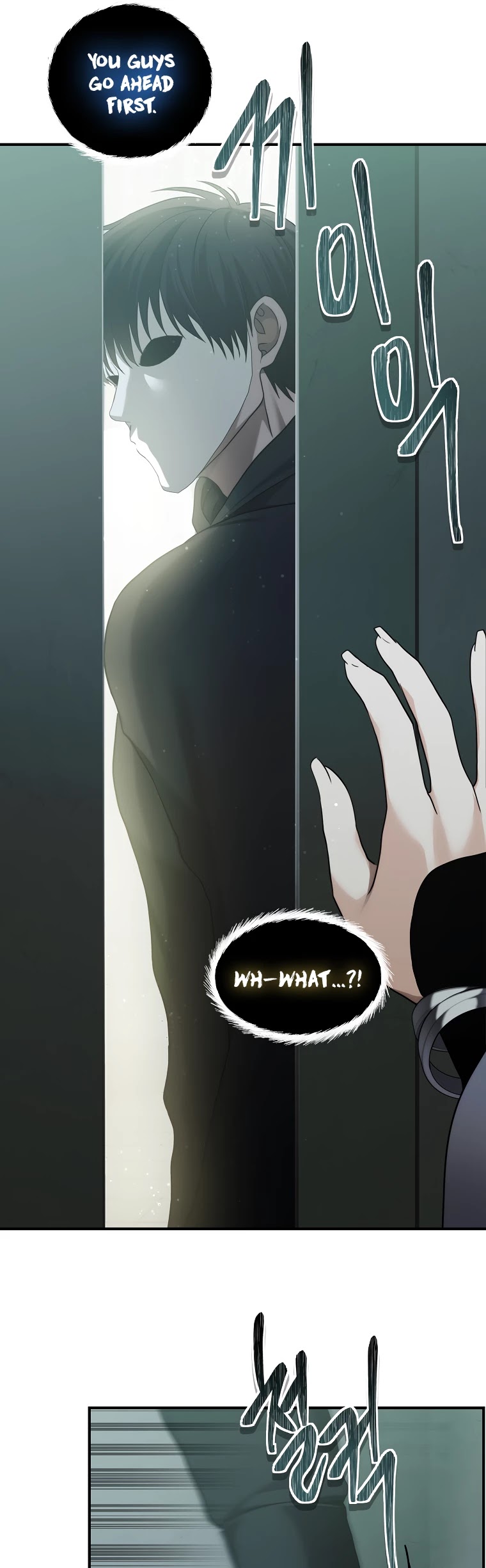 Ranker Who Lives A Second Time Chapter 117 page 25 - Chapter 117