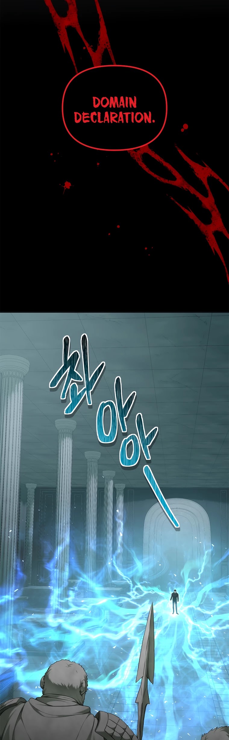 Ranker Who Lives A Second Time Chapter 117 page 35 - Chapter 117