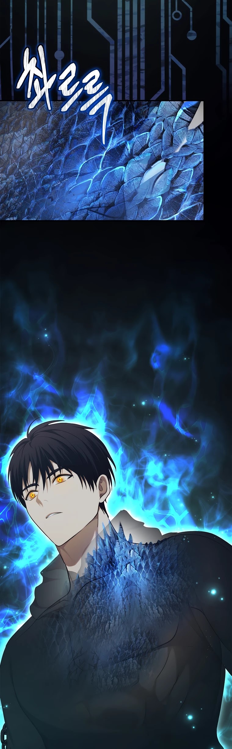 Ranker Who Lives A Second Time Chapter 117 page 40 - Chapter 117
