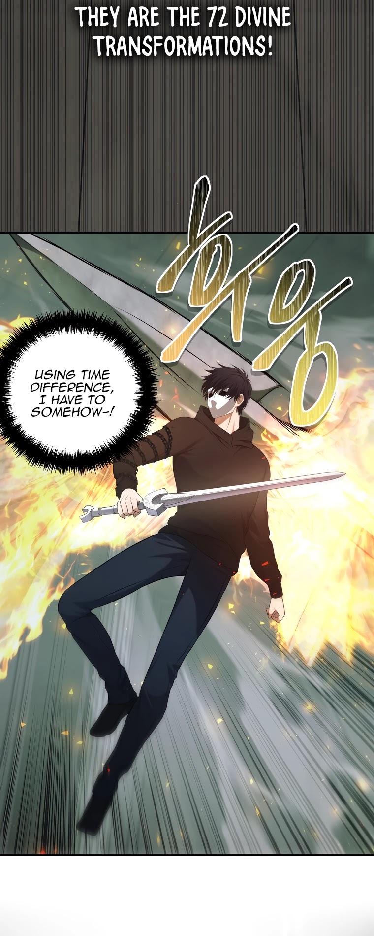 Ranker Who Lives A Second Time Chapter 118 page 12 - Chapter 118