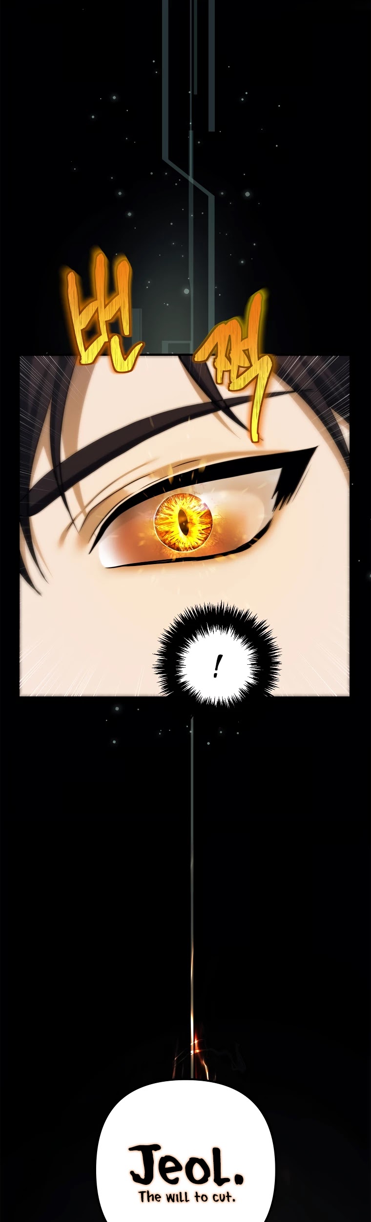 Ranker Who Lives A Second Time Chapter 118 page 15 - Chapter 118