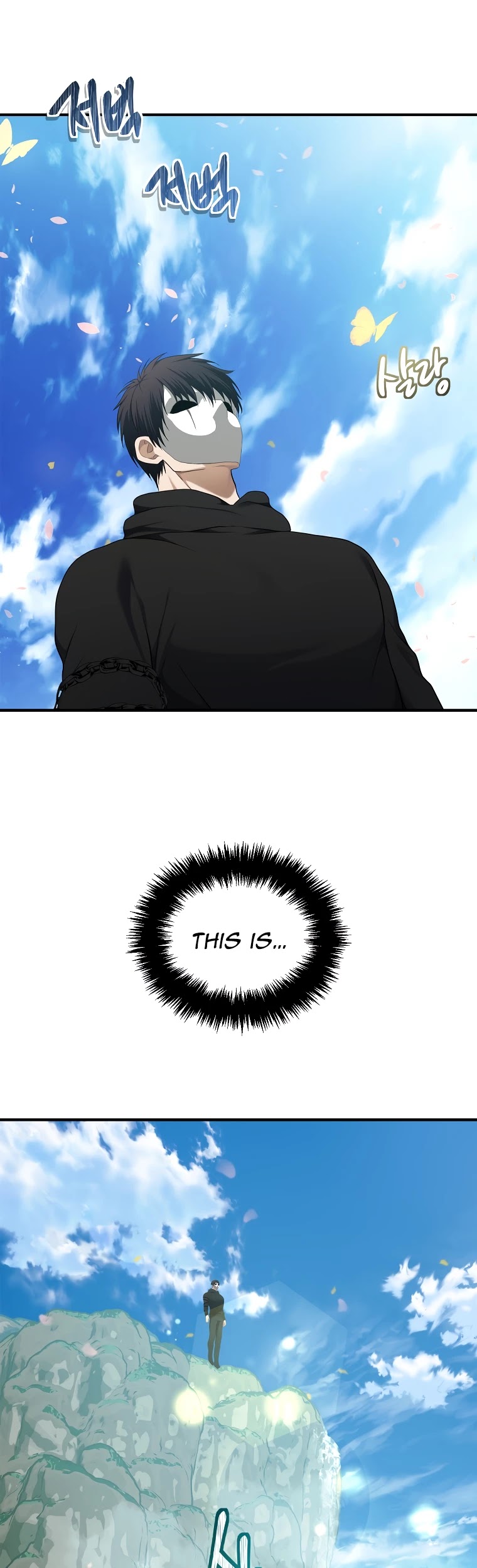 Ranker Who Lives A Second Time Chapter 118 page 26 - Chapter 118