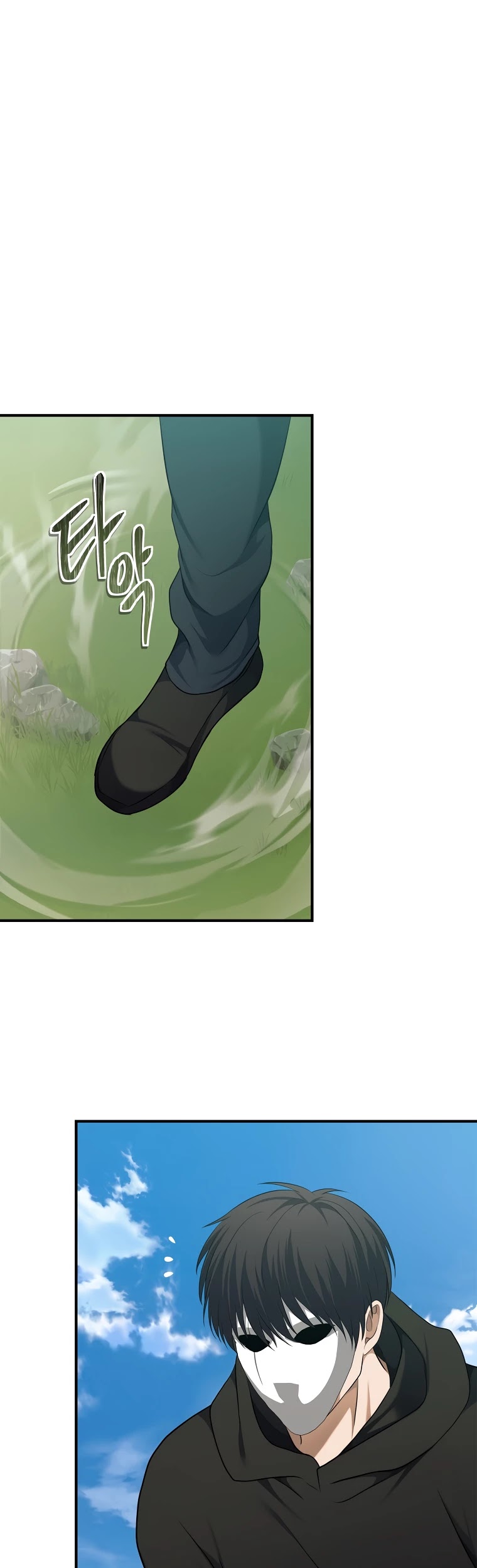 Ranker Who Lives A Second Time Chapter 118 page 33 - Chapter 118