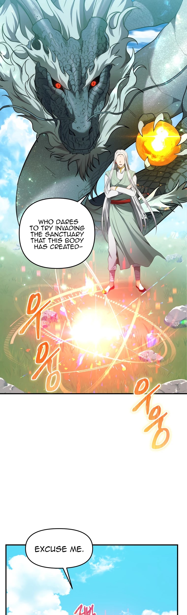 Ranker Who Lives A Second Time Chapter 118 page 63 - Chapter 118