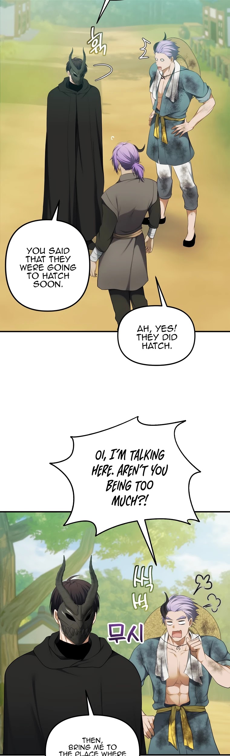 Ranker Who Lives A Second Time Chapter 119 page 14 - Chapter 119