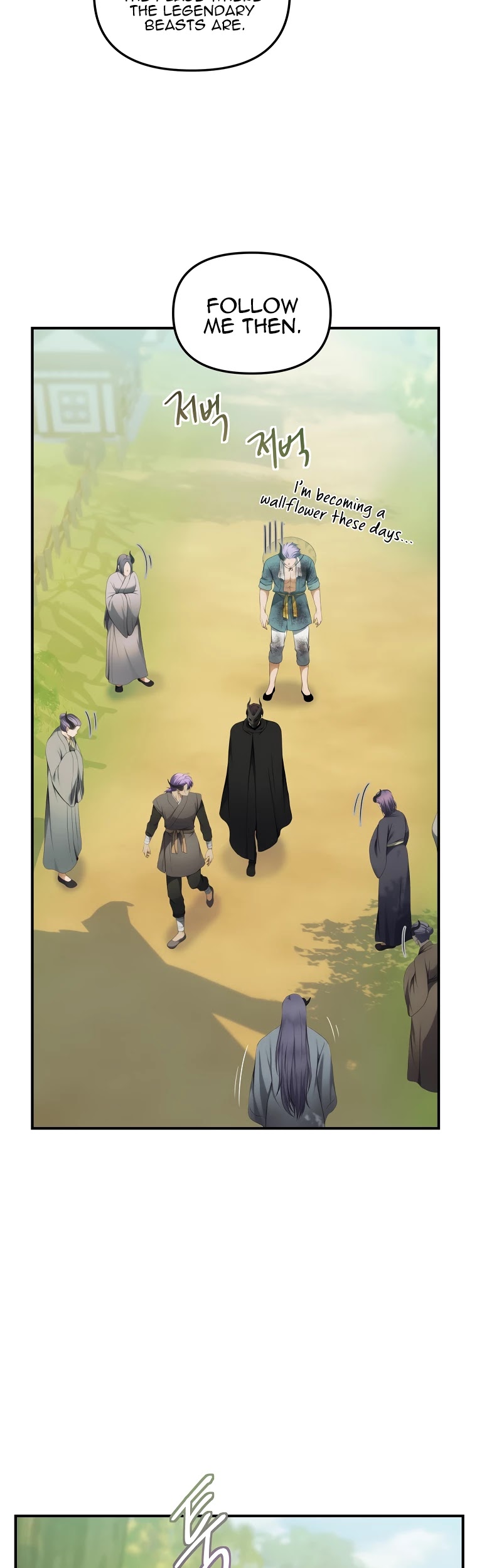 Ranker Who Lives A Second Time Chapter 119 page 15 - Chapter 119