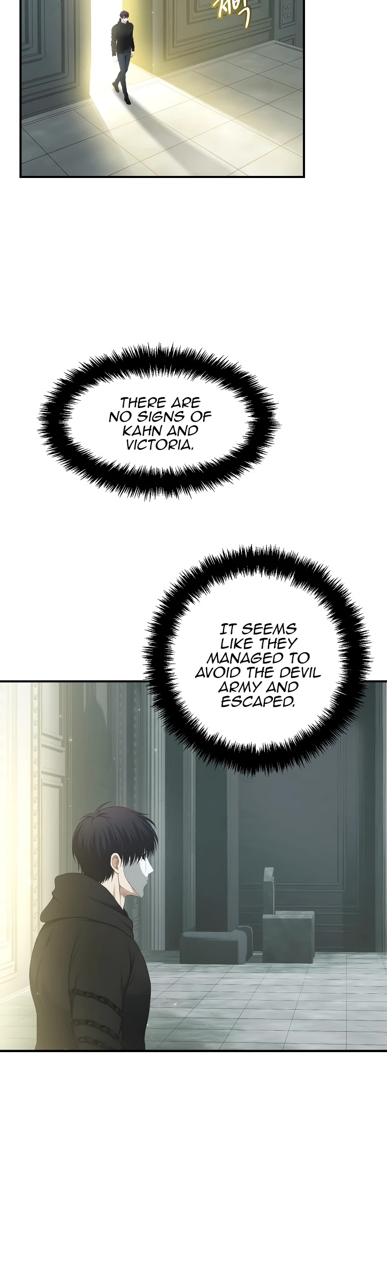 Ranker Who Lives A Second Time Chapter 119 page 4 - Chapter 119