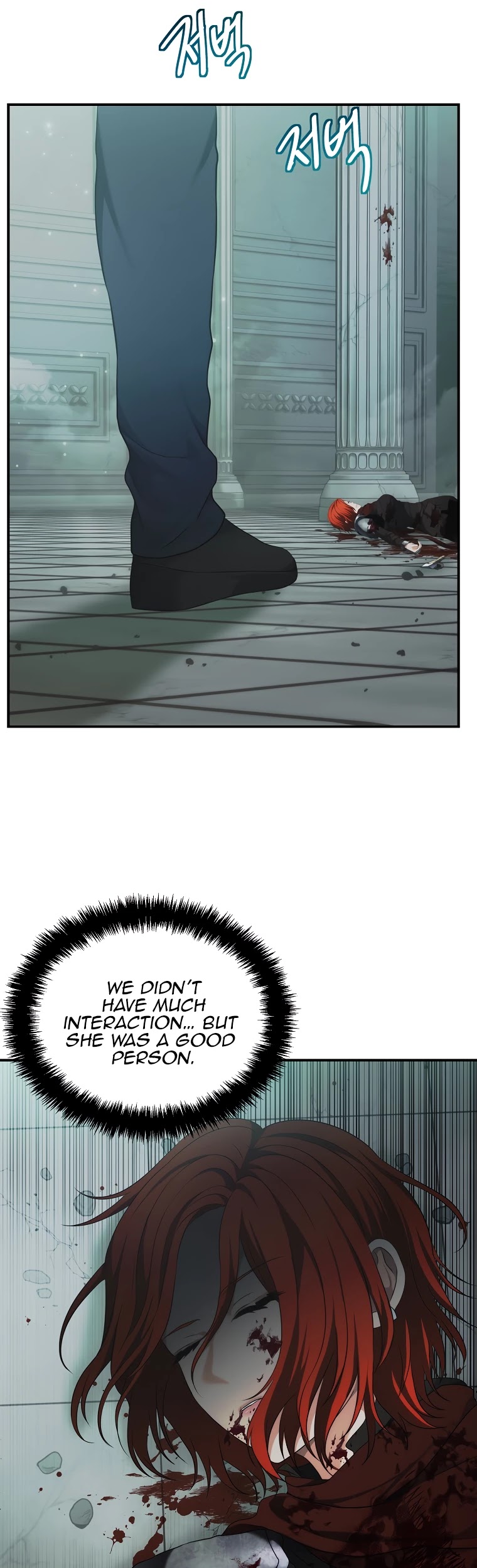 Ranker Who Lives A Second Time Chapter 119 page 5 - Chapter 119