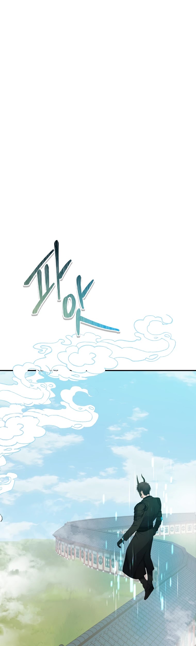 Ranker Who Lives A Second Time Chapter 119 page 55 - Chapter 119