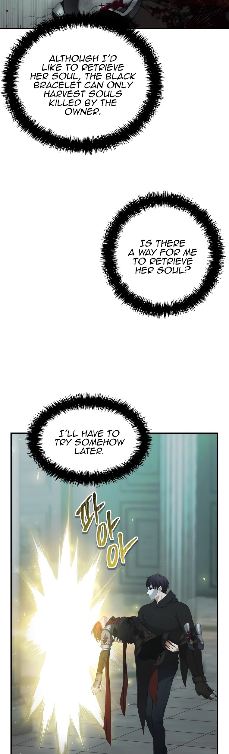 Ranker Who Lives A Second Time Chapter 119 page 6 - Chapter 119
