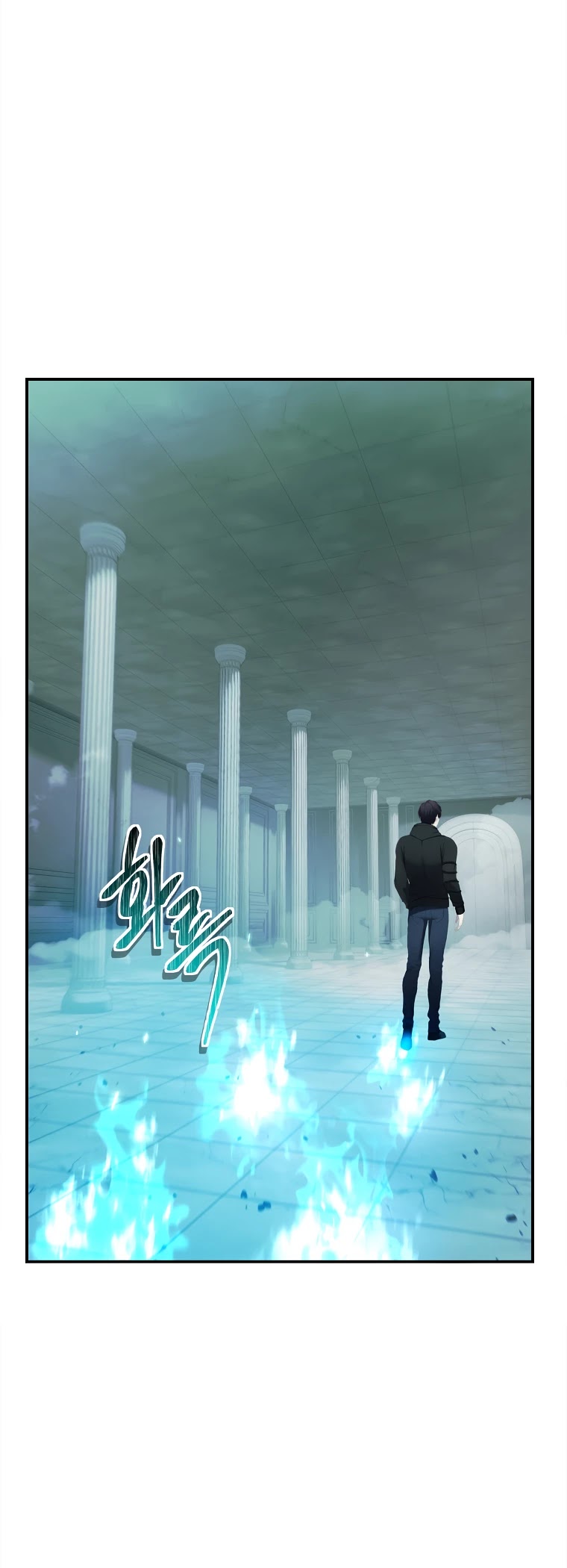 Ranker Who Lives A Second Time Chapter 119 page 9 - Chapter 119