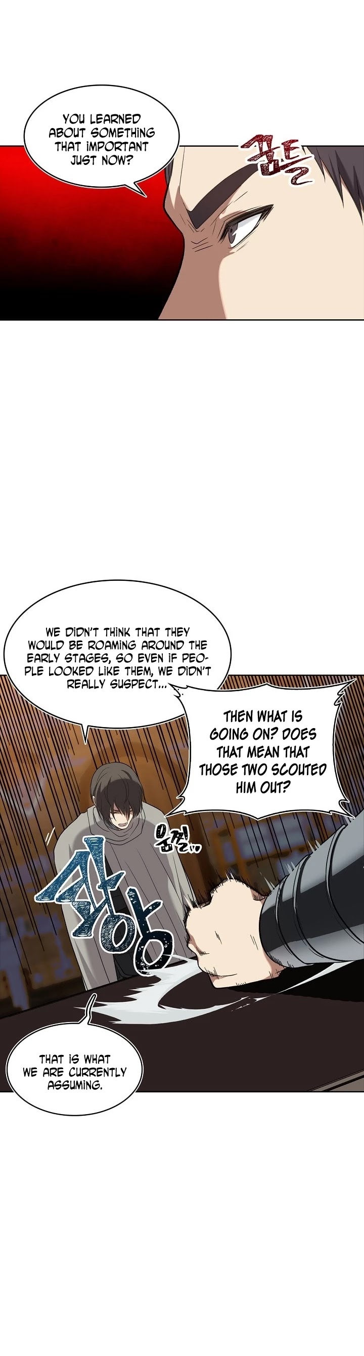 Ranker Who Lives A Second Time Chapter 12 page 20 - Chapter 12
