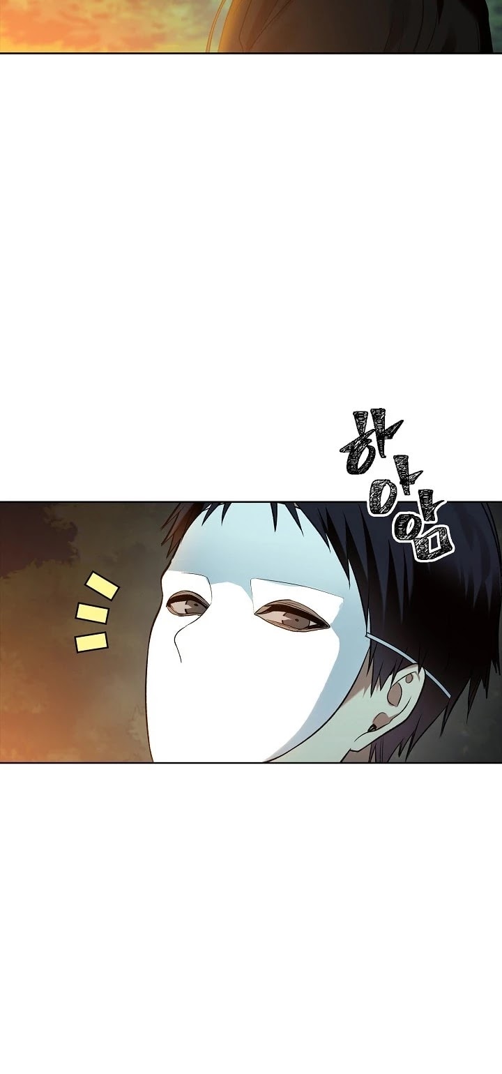 Ranker Who Lives A Second Time Chapter 12 page 33 - Chapter 12