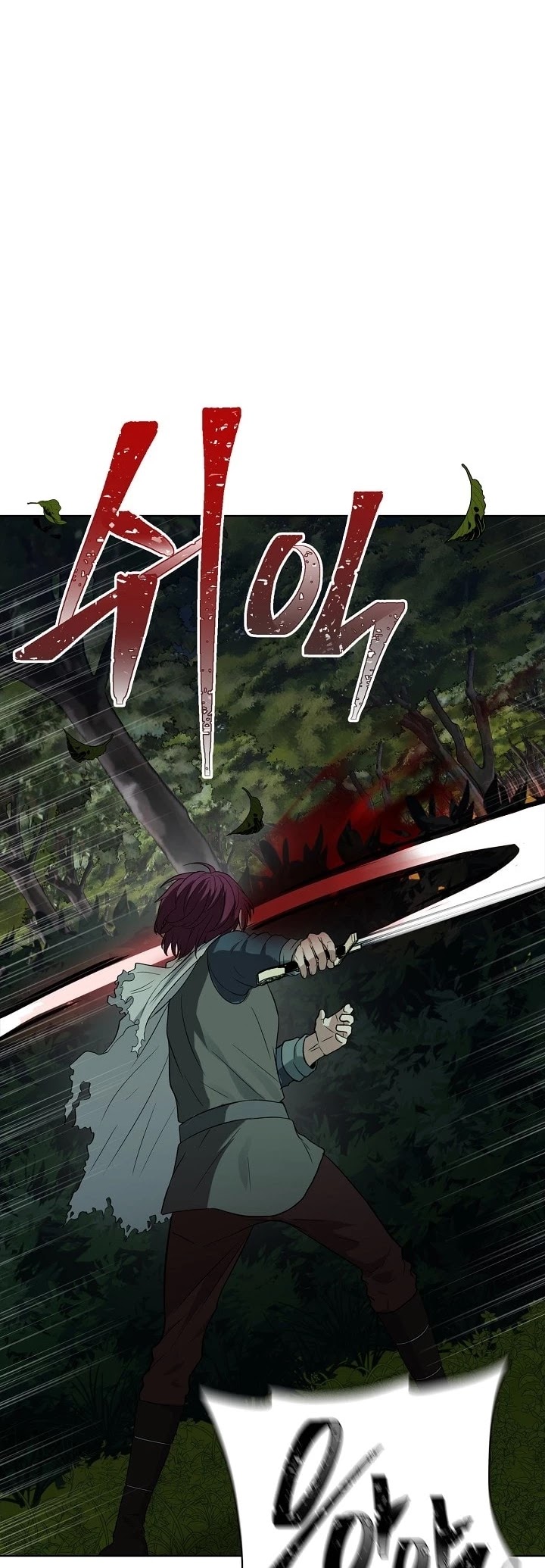 Ranker Who Lives A Second Time Chapter 12 page 37 - Chapter 12