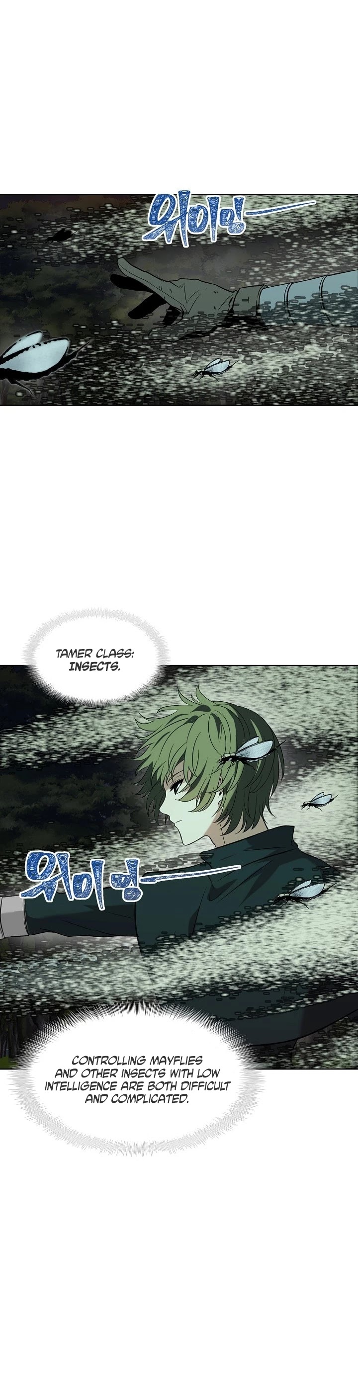 Ranker Who Lives A Second Time Chapter 12 page 42 - Chapter 12