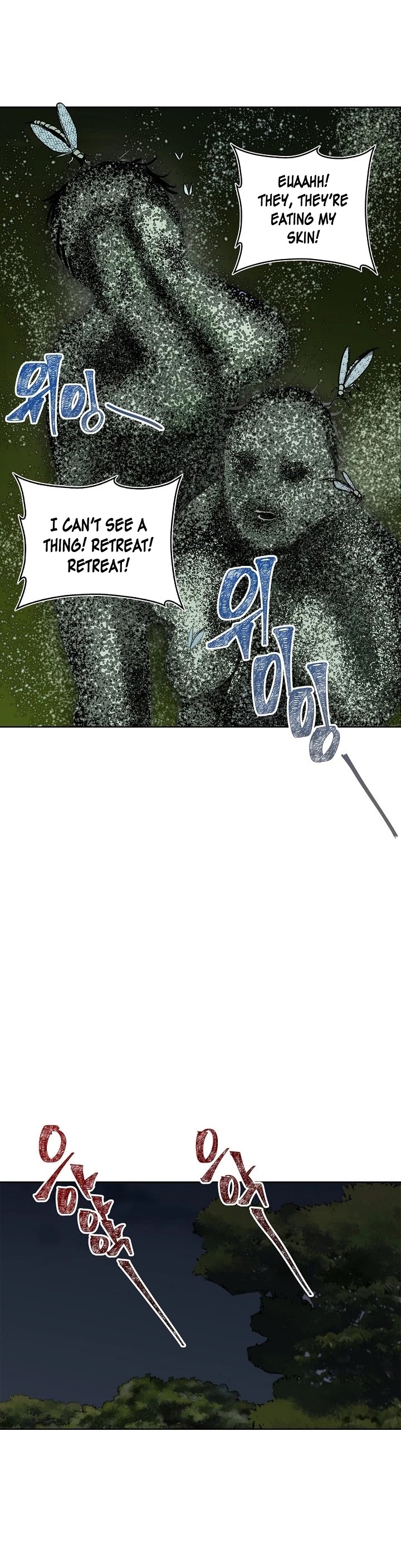 Ranker Who Lives A Second Time Chapter 12 page 43 - Chapter 12