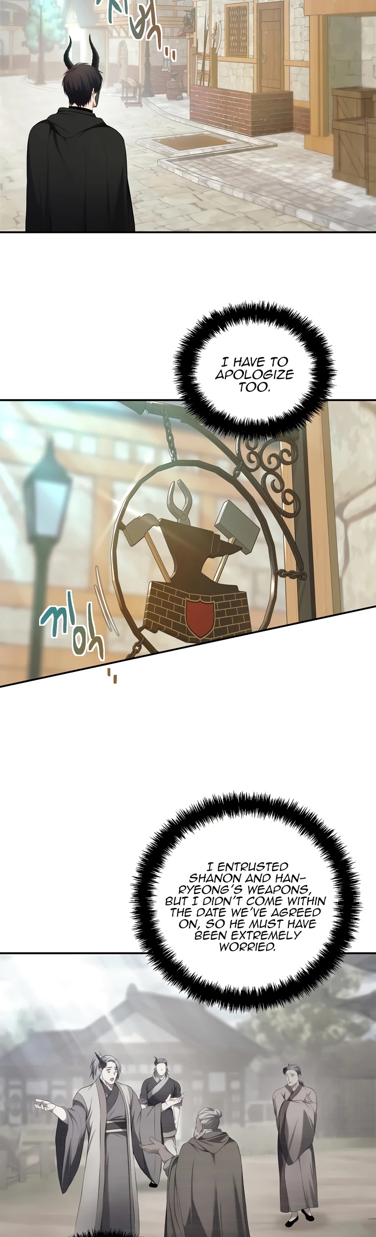 Ranker Who Lives A Second Time Chapter 120 page 17 - Chapter 120