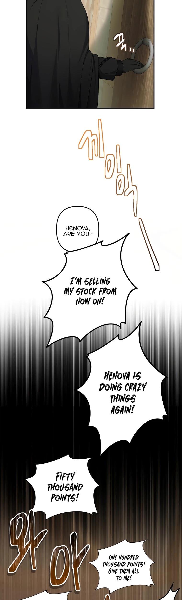 Ranker Who Lives A Second Time Chapter 120 page 19 - Chapter 120