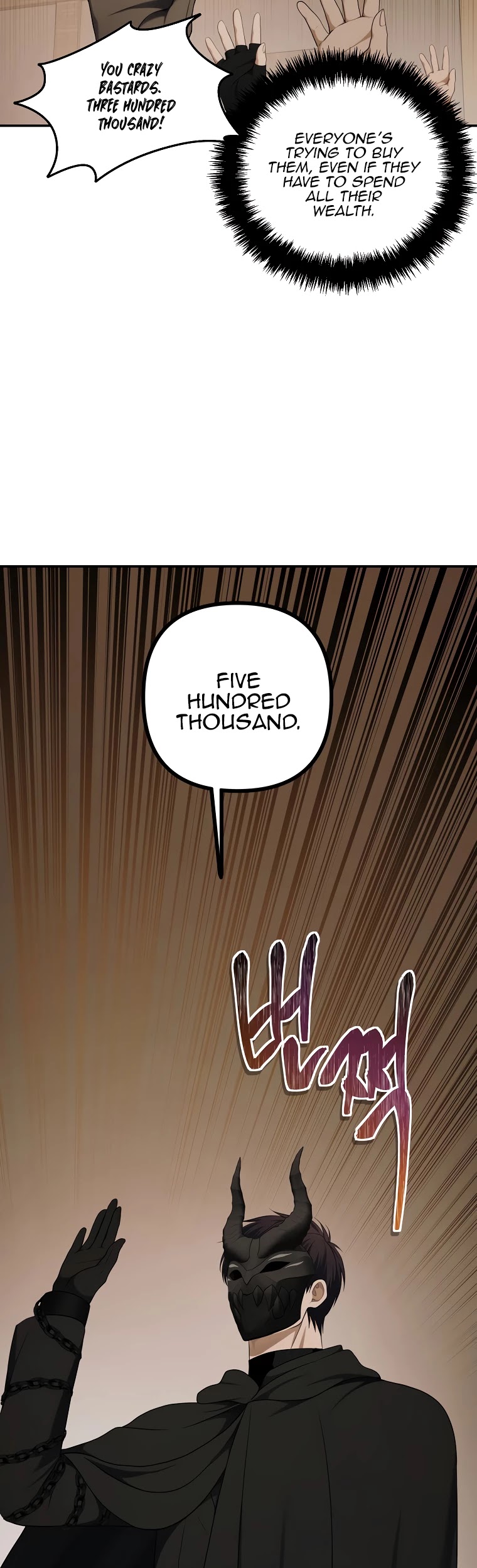 Ranker Who Lives A Second Time Chapter 120 page 22 - Chapter 120