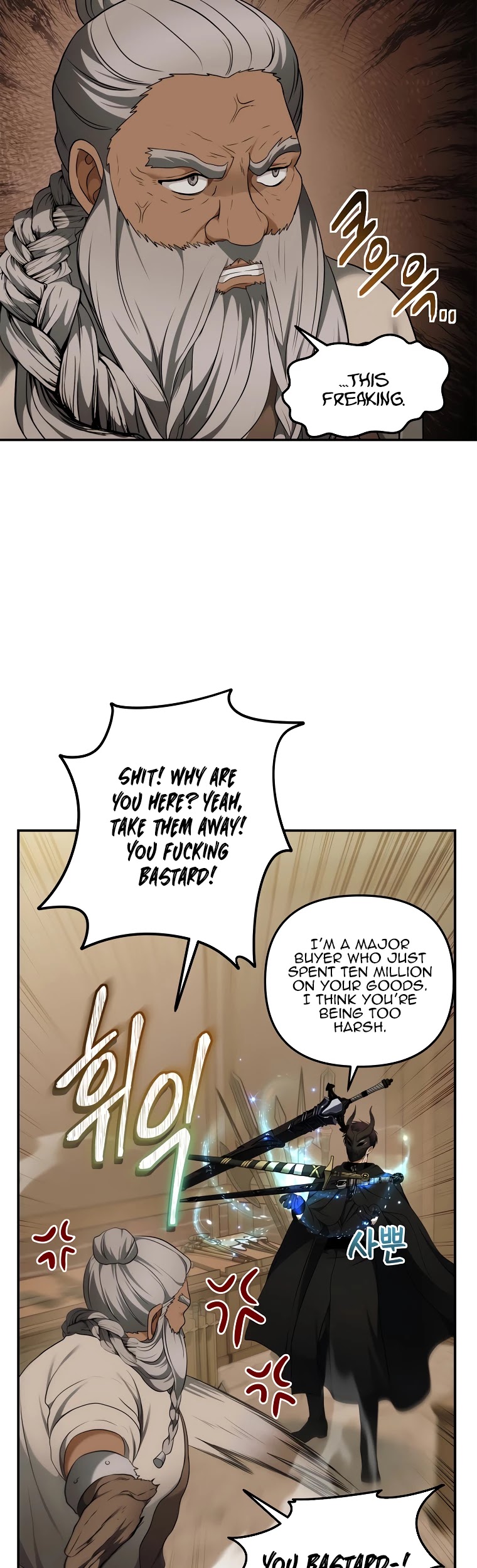Ranker Who Lives A Second Time Chapter 120 page 26 - Chapter 120