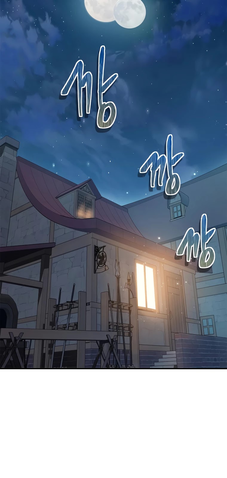 Ranker Who Lives A Second Time Chapter 120 page 39 - Chapter 120