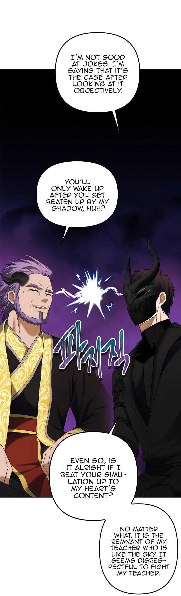 Ranker Who Lives A Second Time Chapter 120 page 5 - Chapter 120