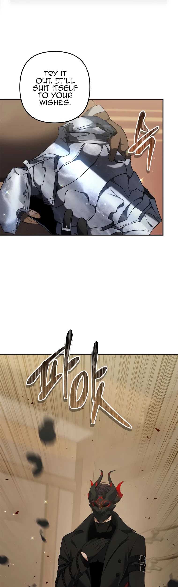 Ranker Who Lives A Second Time Chapter 120 page 58 - Chapter 120