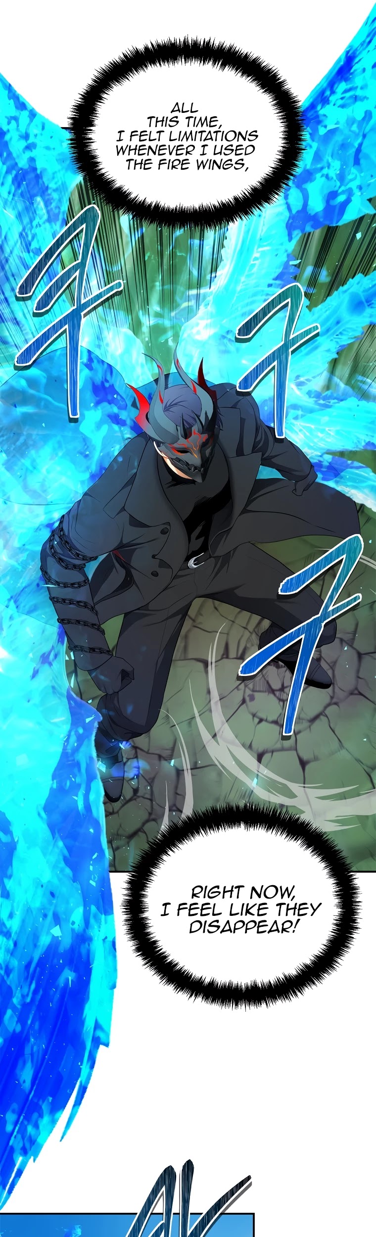 Ranker Who Lives A Second Time Chapter 121 page 15 - Chapter 121