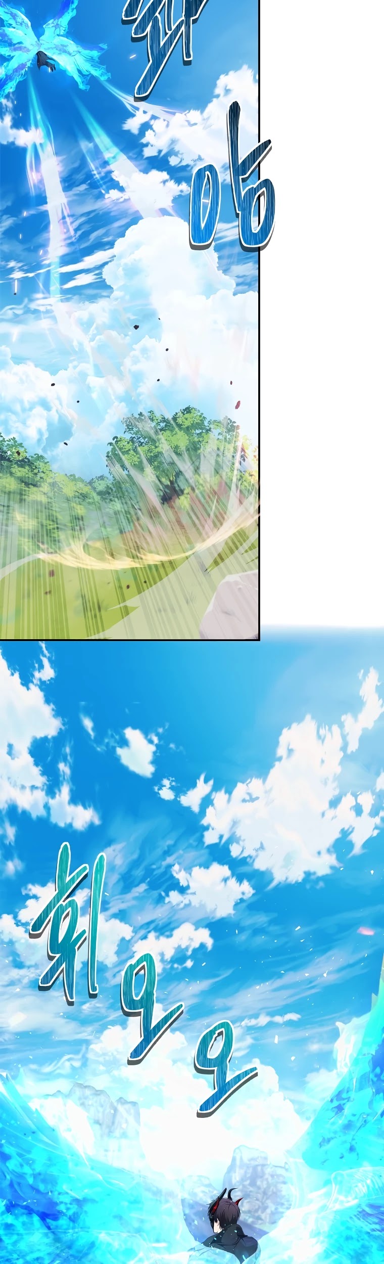Ranker Who Lives A Second Time Chapter 121 page 16 - Chapter 121