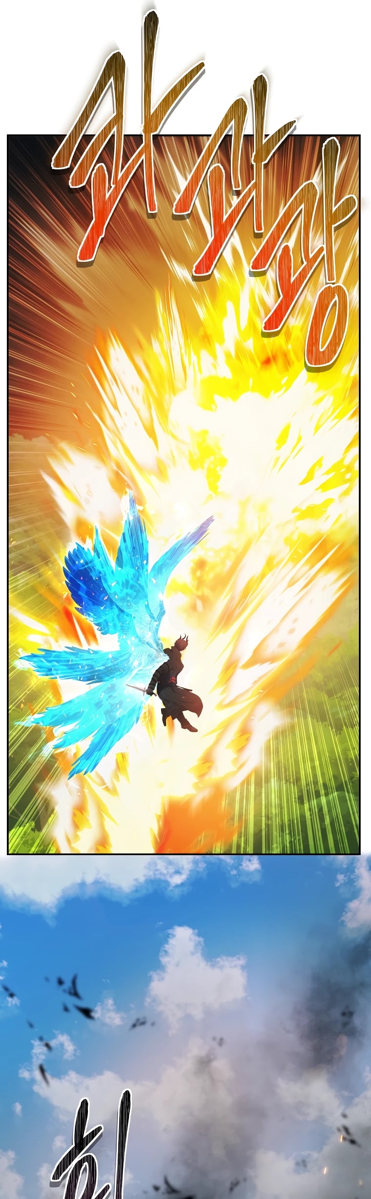 Ranker Who Lives A Second Time Chapter 121 page 21 - Chapter 121