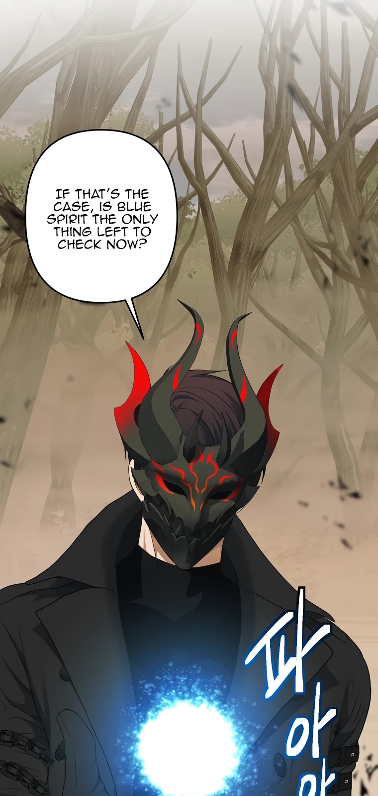 Ranker Who Lives A Second Time Chapter 121 page 27 - Chapter 121