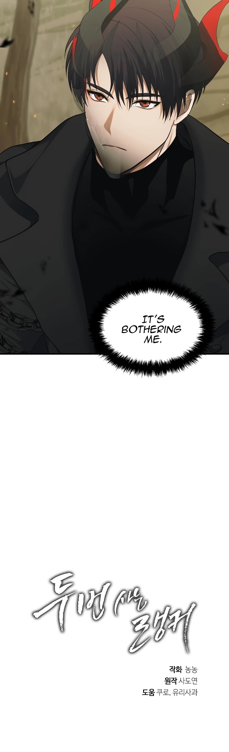 Ranker Who Lives A Second Time Chapter 121 page 61 - Chapter 121