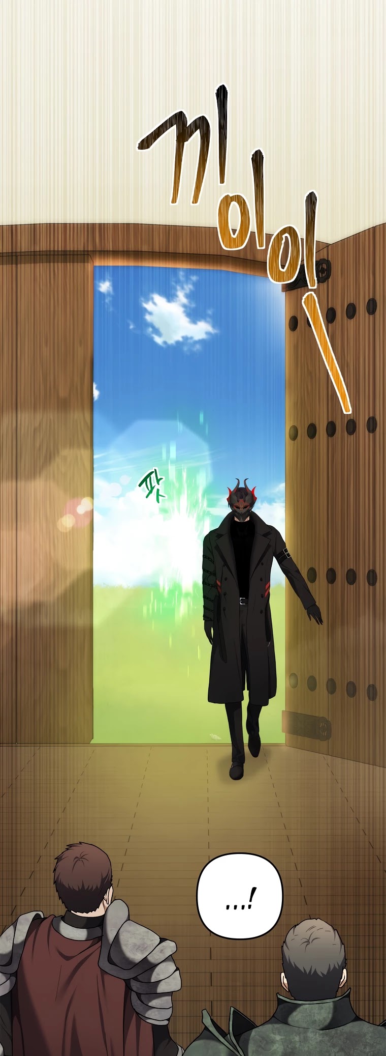 Ranker Who Lives A Second Time Chapter 122 page 10 - Chapter 122