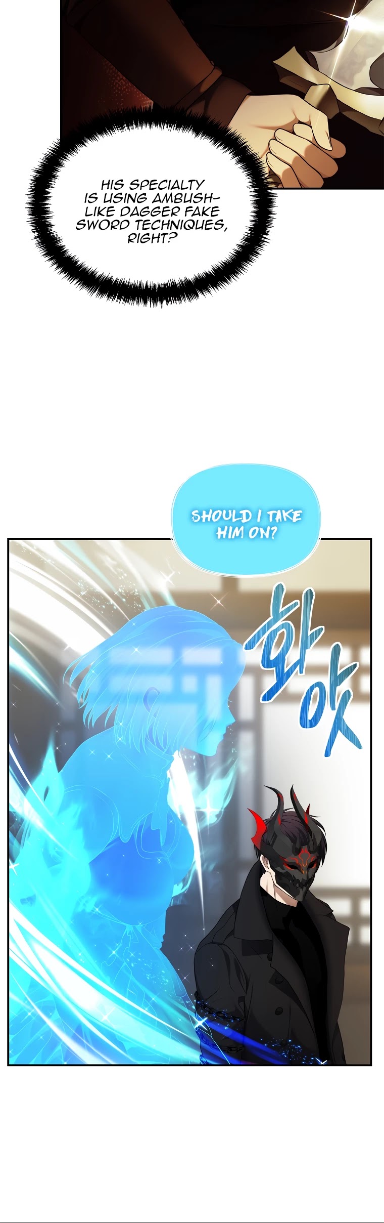 Ranker Who Lives A Second Time Chapter 122 page 17 - Chapter 122