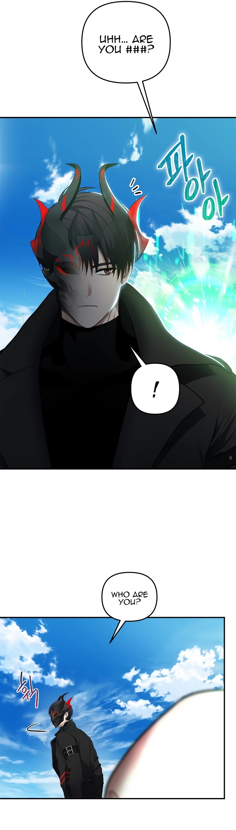 Ranker Who Lives A Second Time Chapter 122 page 3 - Chapter 122