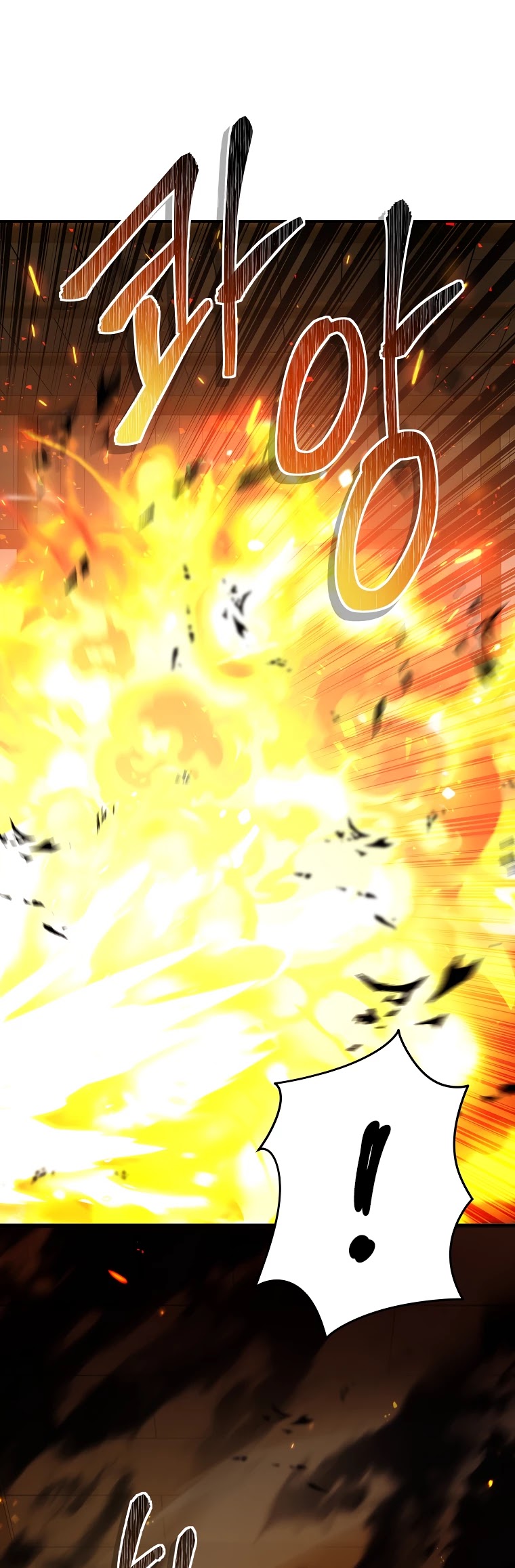 Ranker Who Lives A Second Time Chapter 122 page 32 - Chapter 122