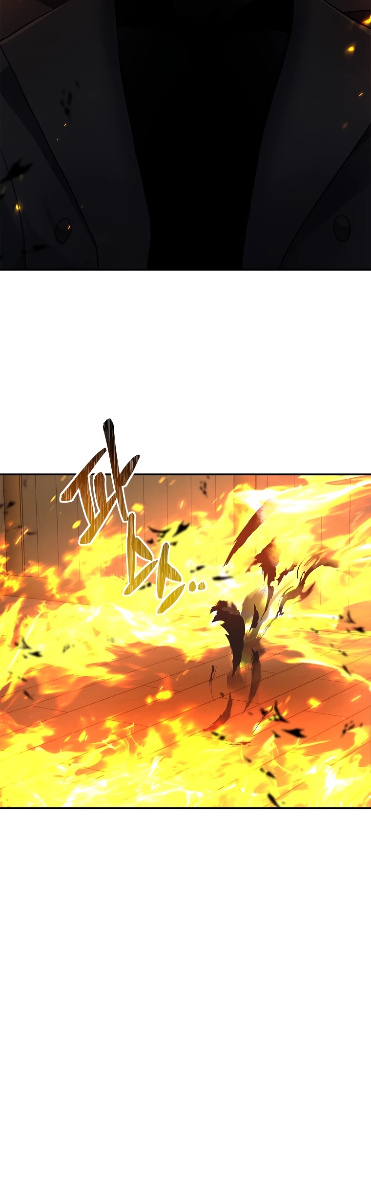 Ranker Who Lives A Second Time Chapter 122 page 35 - Chapter 122