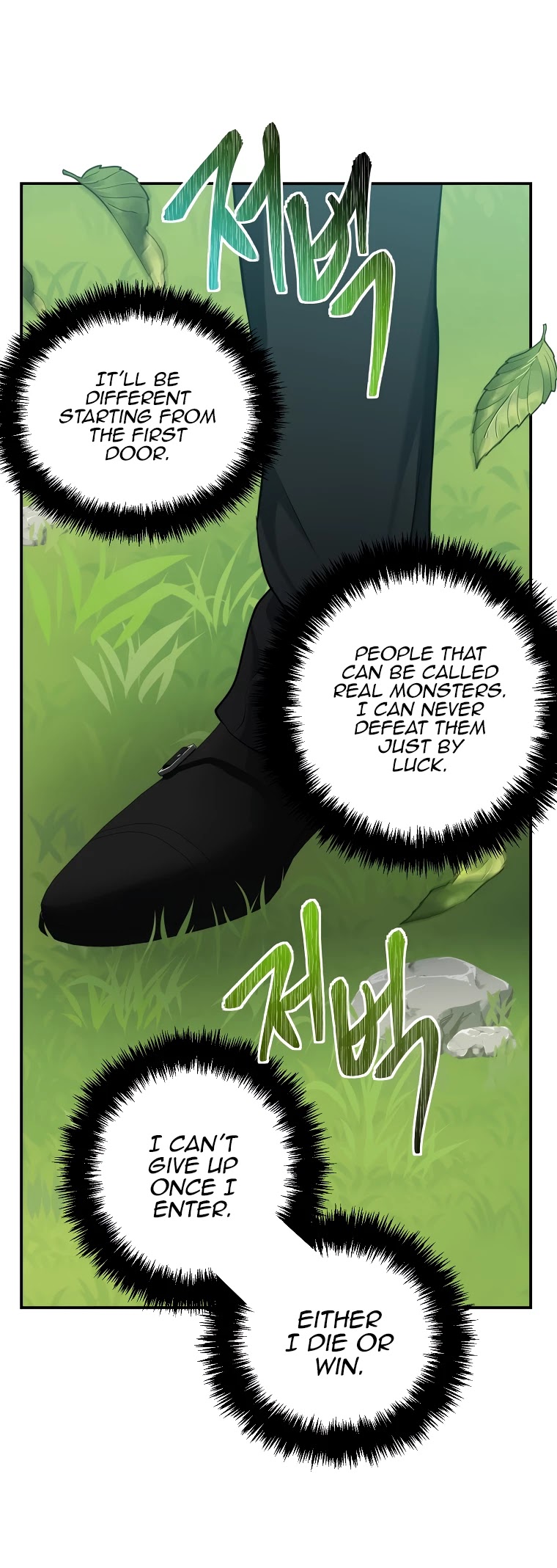 Ranker Who Lives A Second Time Chapter 122 page 39 - Chapter 122