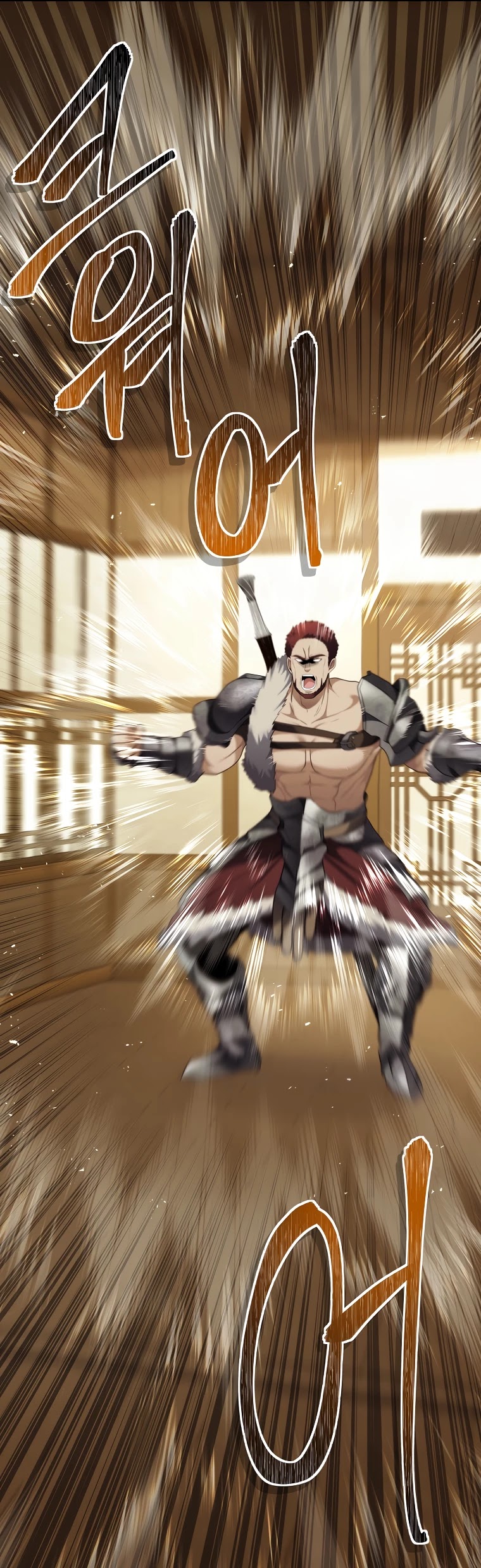 Ranker Who Lives A Second Time Chapter 122 page 46 - Chapter 122