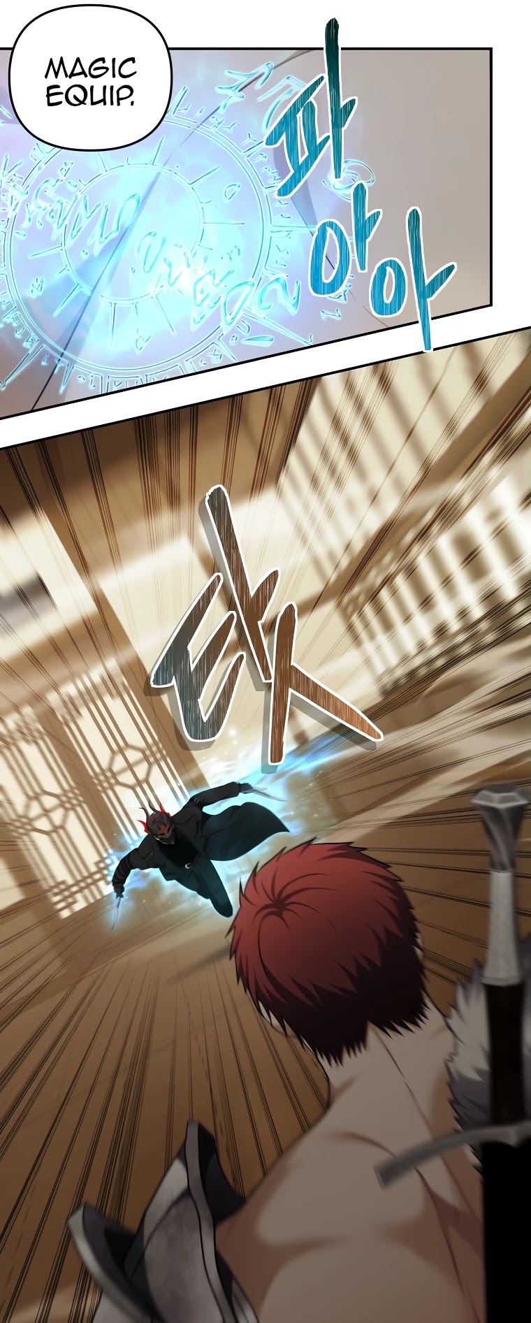 Ranker Who Lives A Second Time Chapter 122 page 48 - Chapter 122