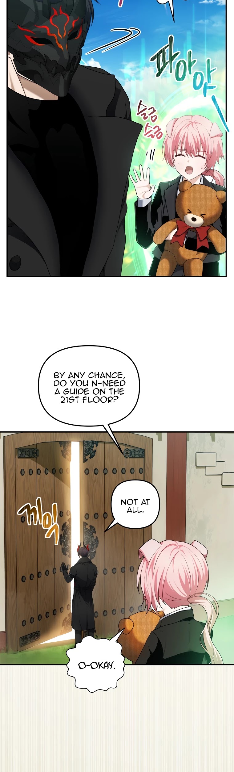 Ranker Who Lives A Second Time Chapter 122 page 9 - Chapter 122