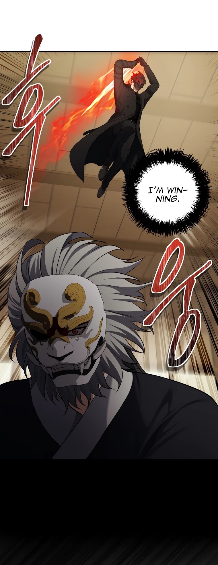 Ranker Who Lives A Second Time Chapter 123 page 15 - Chapter 123