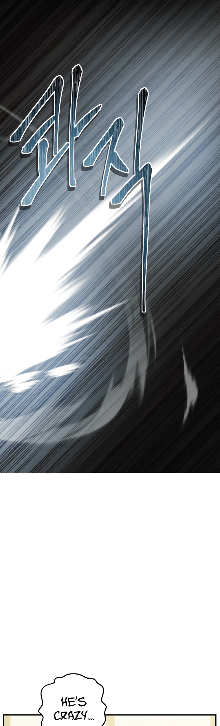 Ranker Who Lives A Second Time Chapter 123 page 16 - Chapter 123
