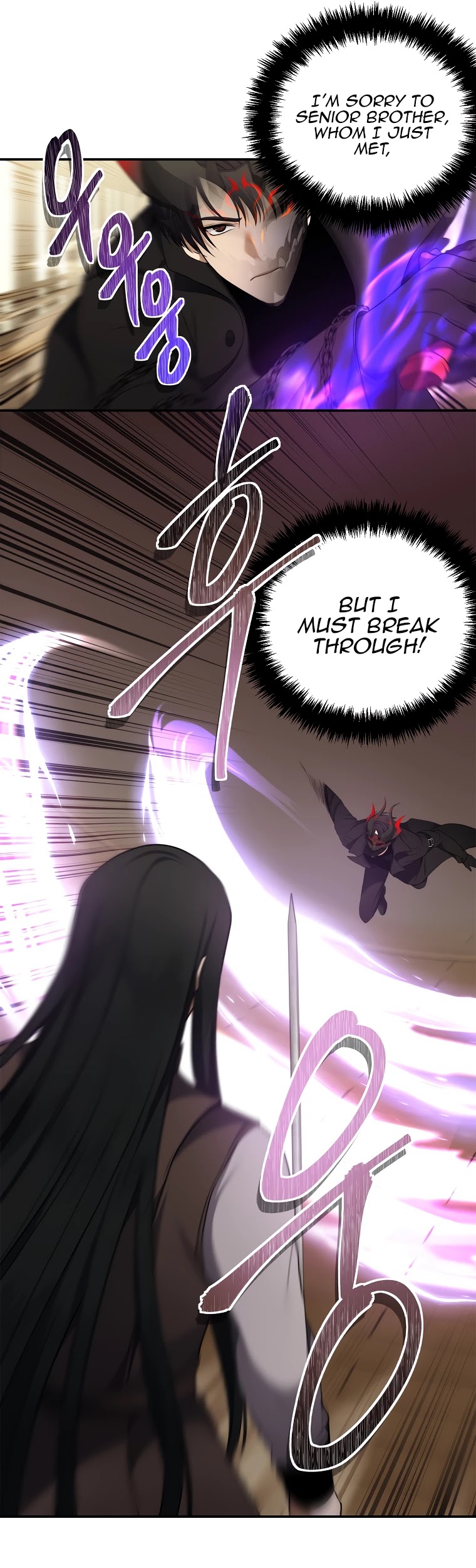 Ranker Who Lives A Second Time Chapter 123 page 26 - Chapter 123