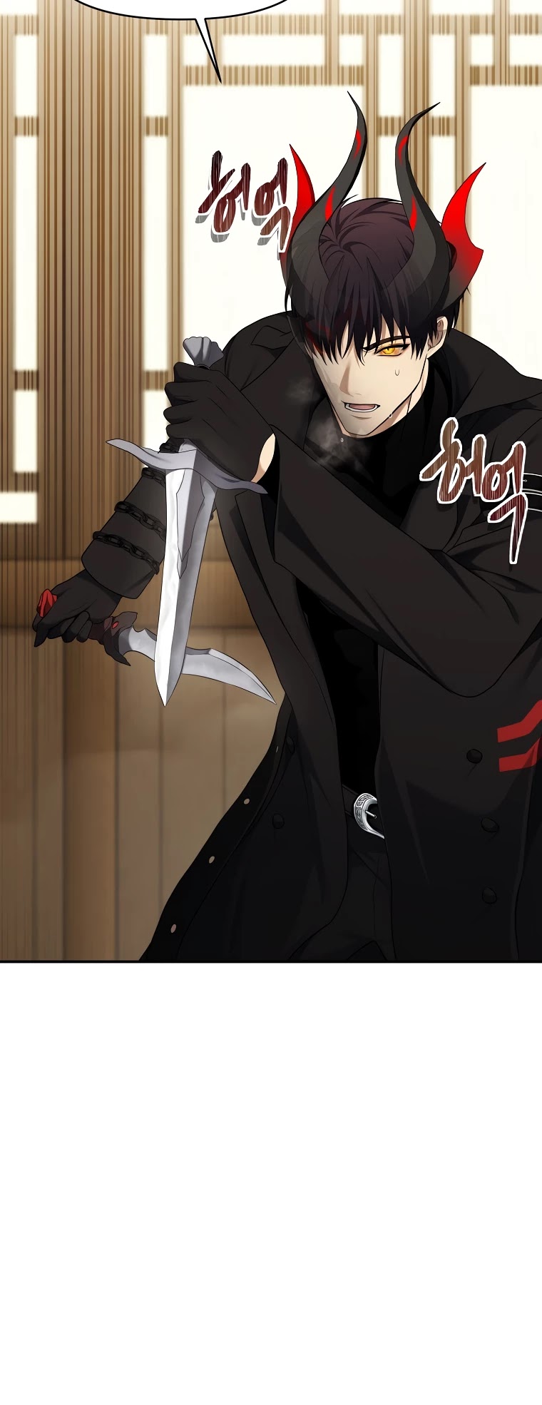 Ranker Who Lives A Second Time Chapter 123 page 29 - Chapter 123