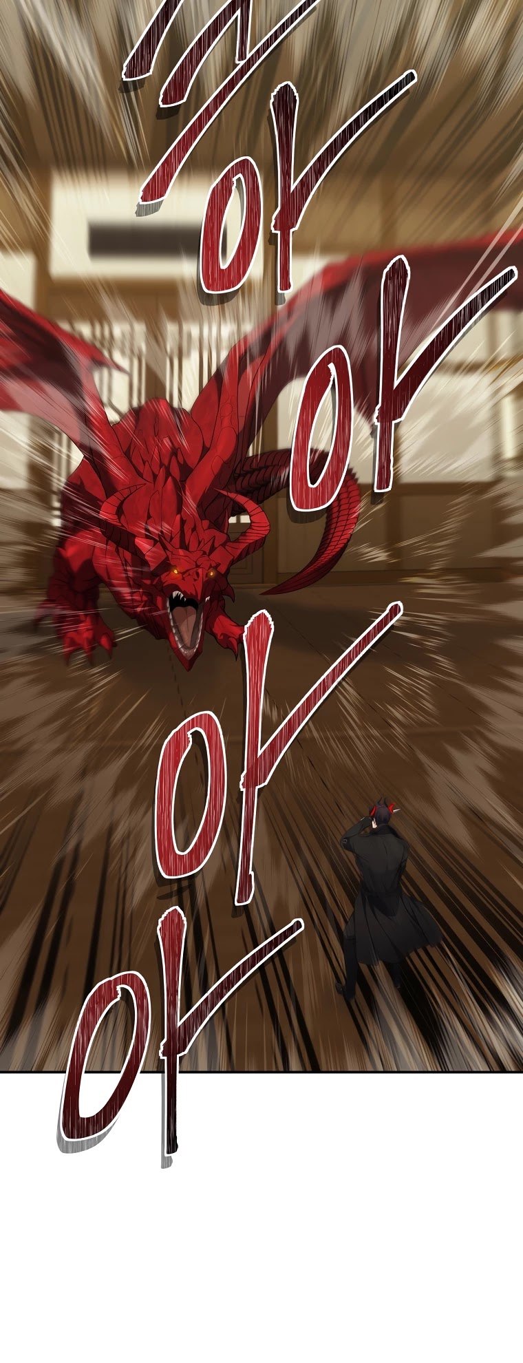 Ranker Who Lives A Second Time Chapter 123 page 31 - Chapter 123