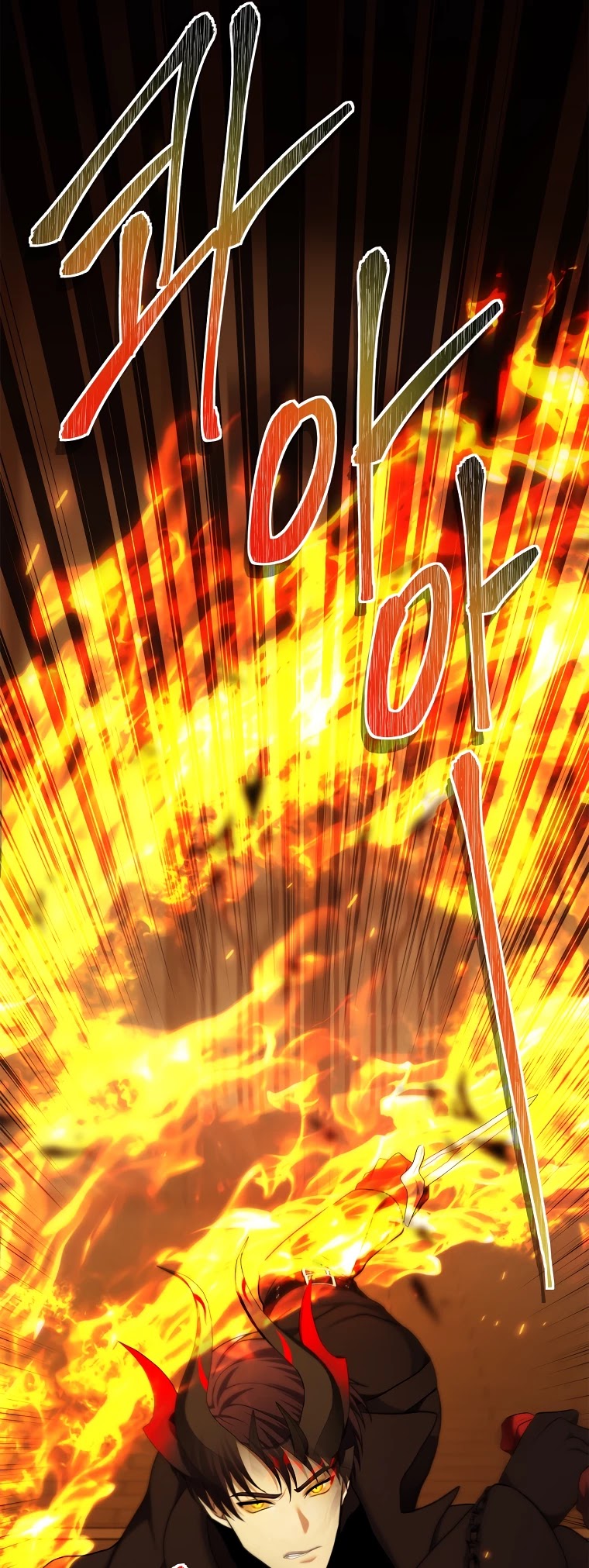 Ranker Who Lives A Second Time Chapter 123 page 35 - Chapter 123