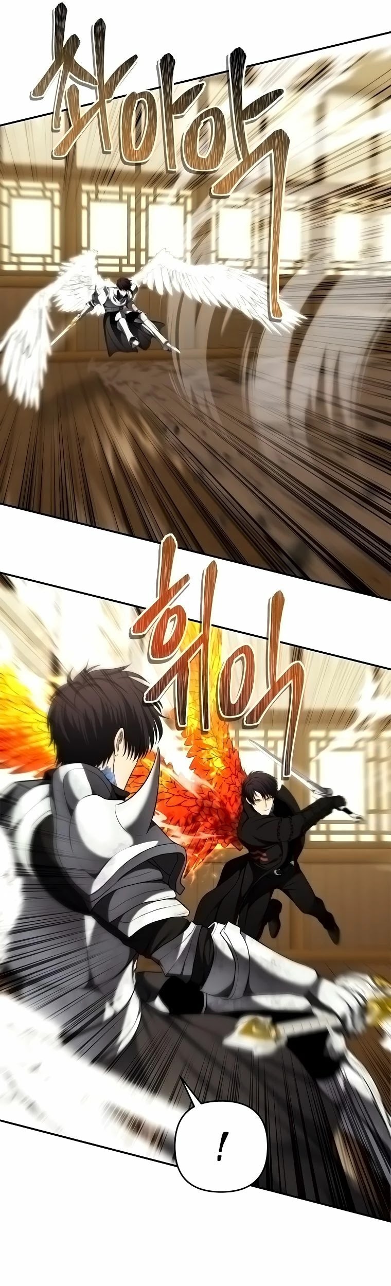 Ranker Who Lives A Second Time Chapter 124 page 17 - Chapter 124