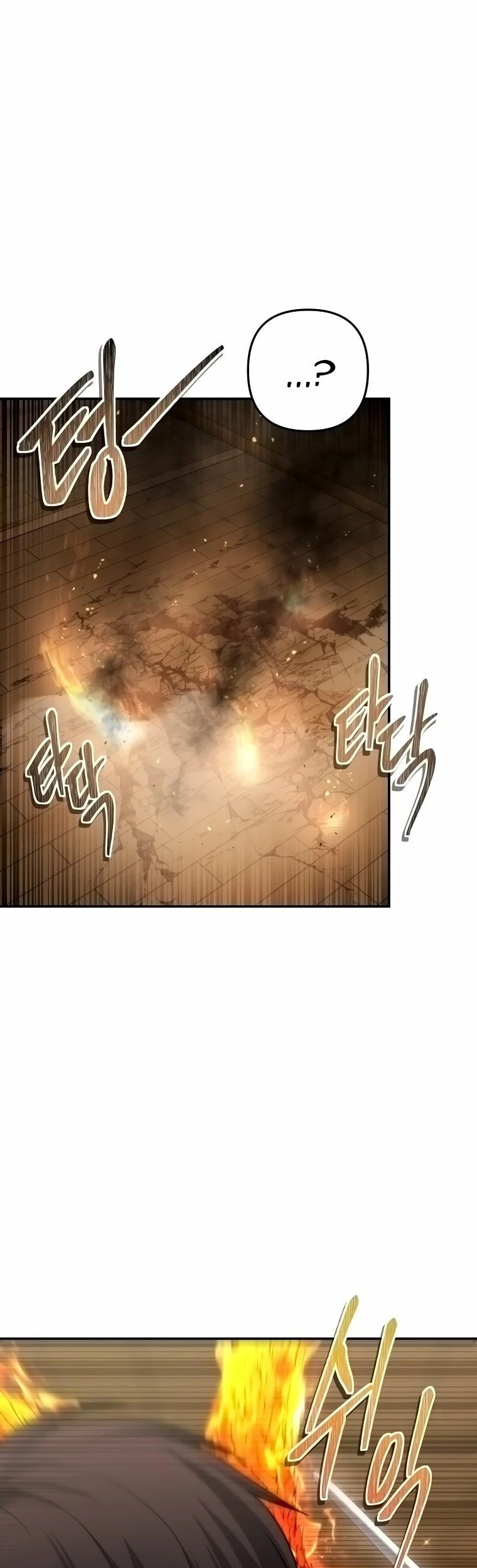 Ranker Who Lives A Second Time Chapter 124 page 24 - Chapter 124