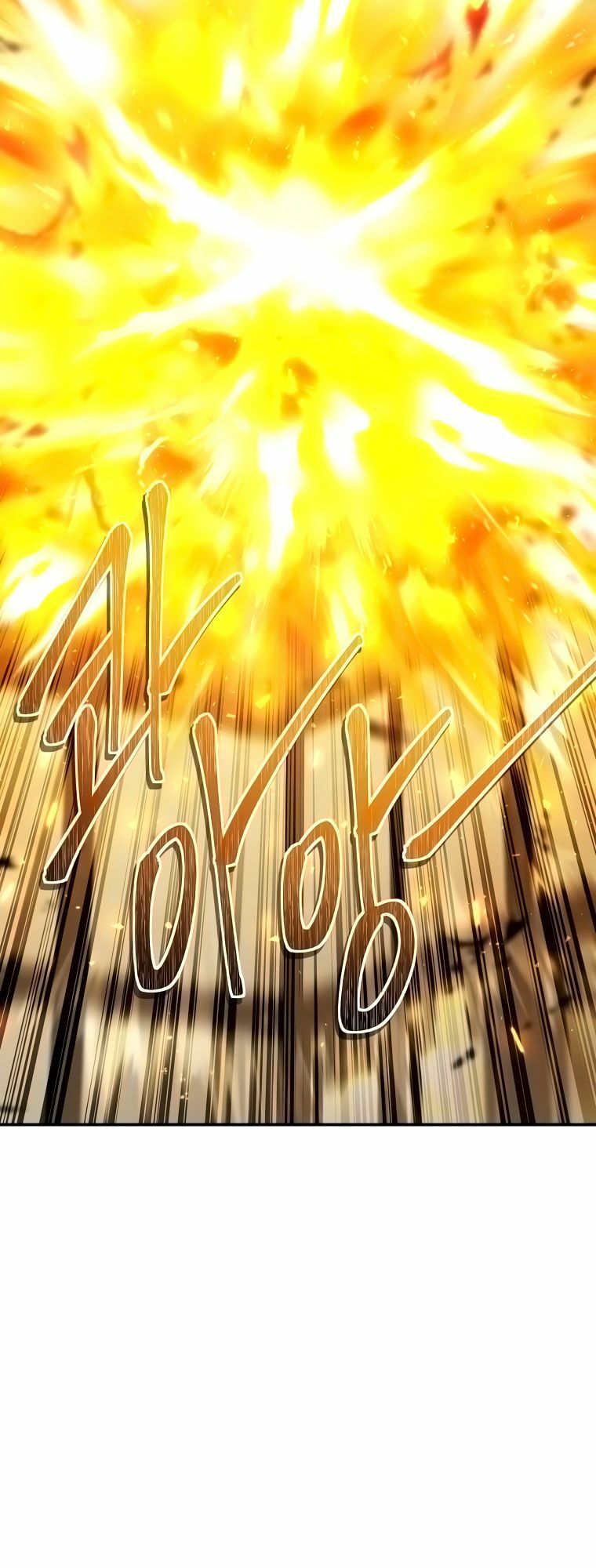 Ranker Who Lives A Second Time Chapter 124 page 26 - Chapter 124